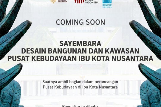 Otorita Ibu Kota Nusantara Gelar Sayembara Desain Bangunan dan Kawasan Pusat Kebudayaan Ibu Kota Nusantara